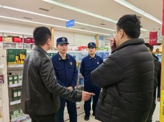 <b>要求餐守食物加工操做规范</b>