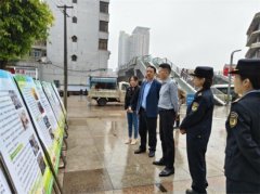 通过悬场、派发宣传材料等体例