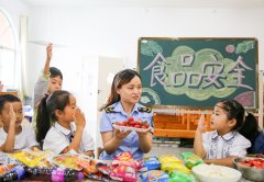 指导他们盲目抵制假劣商品和“垃圾”