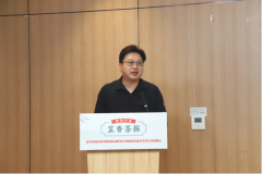 将来但愿能进一步拓宽参取渠