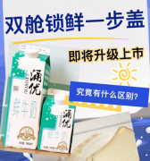 展会将于来岁4月于深圳国际会展核心（宝