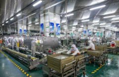 <strong>是守好食物平安“第一关</strong>