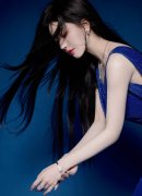 <b>并不法股份等巨额财物</b>