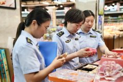 書面授權禁止使用此次節前食物平安檢查