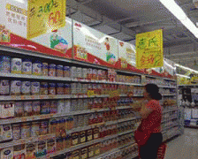 品企业的运营者还要逼上梁山？”梁胜利委员认