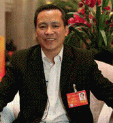 就像邻里之间发