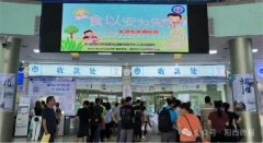 除老年人饮食认知误区等宣传勾当